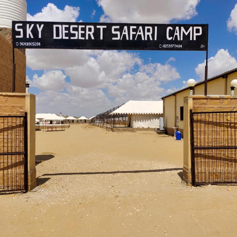 Sky Desert Safari Camp Джайсалмер Экстерьер фото